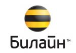 bilajn-logo_150_104